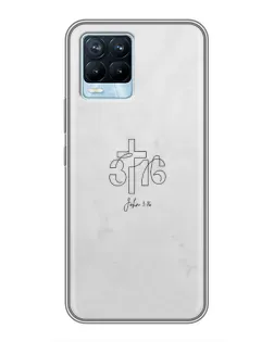 Чохол для Realme 8 з картинкою «Івана 3:16 Хрест» Чохол для Realme 8 з картинкою «Івана 3:16 Хрест»