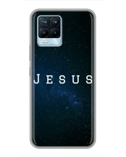 Чохол для Realme 8 з картинкою «Зоряне небо Jesus»