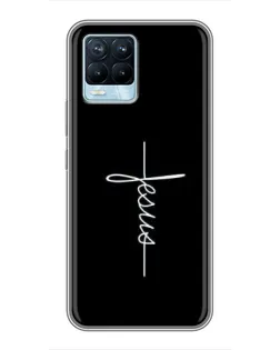 Чохол для Realme 8 з картинкою «Тонка лінія віри»