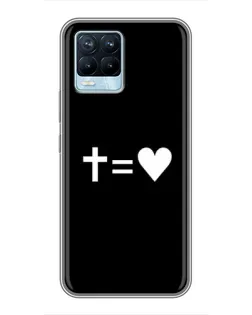 Чохол для Realme 8 з картинкою «Хрест та Серце»