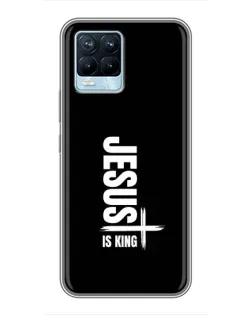 Чохол для Realme 8 з картинкою «Вертикаль віри Jesus»