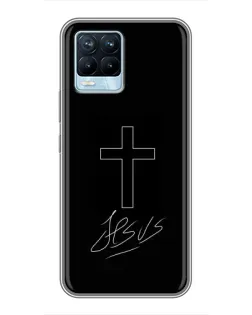 Чехол для Realme 8 с картинкой «Графический крест Jesus»