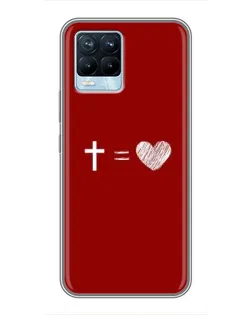 Чехол для Realme 8 с картинкой «Уравнение любви»