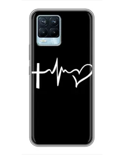 Чехол для Realme 8 с картинкой «Пульс веры»