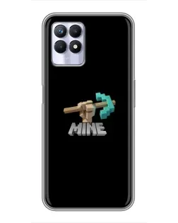 Чохол для Realme 8i з картинкою «Алмазне кайло» Чохол для Realme 8i з картинкою «Алмазне кайло»
