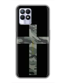Чехол для Realme 8i с картинкой «Милитари Крест»