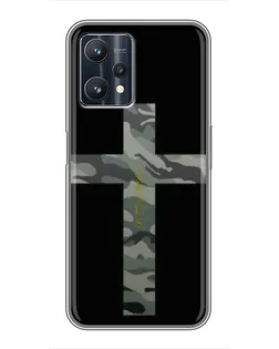 Чохол для Realme 9 Pro Plus з картинкою «Мілітарі Хрест»