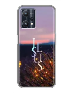 Чехол для Realme 9 Pro Plus с картинкой «Свет Божий ночью» Чехол для Realme 9 Pro Plus с картинкой «Свет Божий ночью»