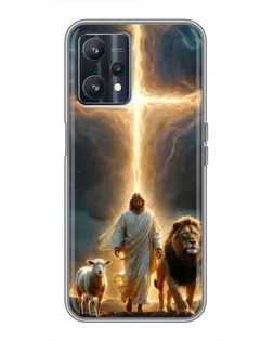 Чохол для Realme 9 з картинкою «Лев Юди та Світло» Чохол для Realme 9 з картинкою «Лев Юди та Світло»