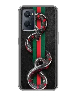 Чохол для Realme 9i з картинкою «Gucci — змія на смузі»