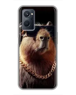 Чохол для Realme 9i з картинкою «Капібара золотий ланцюг» Чохол для Realme 9i з картинкою «Капібара золотий ланцюг»