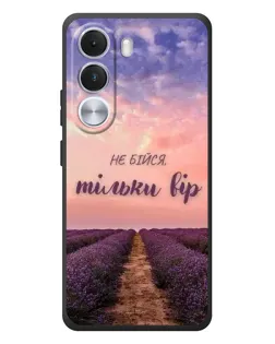 Чехол для Realme C100i с картинкой «Не бойся — веруй» Чехол для Realme C100i с картинкой «Не бойся — веруй»
