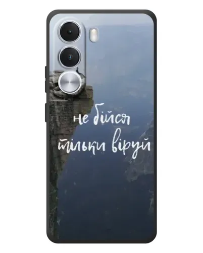 Чехол для Realme C100i с картинкой «Вера над пропастью» Чехол для Realme C100i с картинкой «Вера над пропастью»