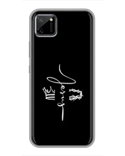 Чехол для Realme C11 с картинкой «Король Славы Jesus» Чехол для Realme C11 с картинкой «Король Славы Jesus»