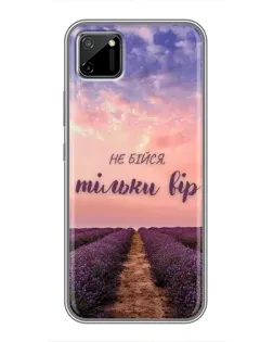Чехол для Realme C11 с картинкой «Не бойся — веруй» Чехол для Realme C11 с картинкой «Не бойся — веруй»