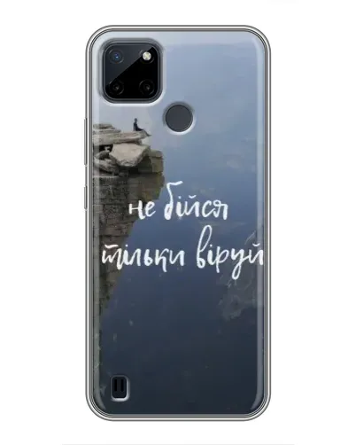 Чехол для Realme C12 с картинкой «Вера над пропастью» Чехол для Realme C12 с картинкой «Вера над пропастью»