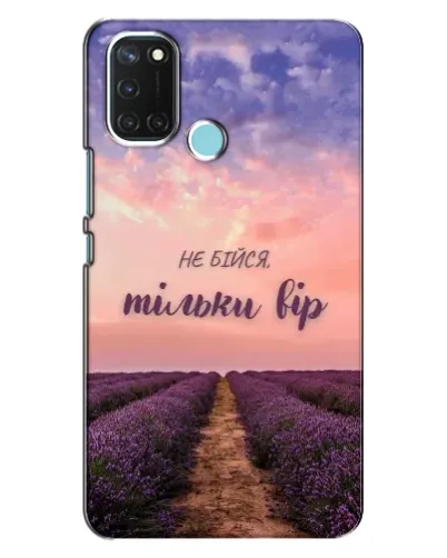 Чехол для Realme C17 с картинкой «Не бойся — веруй» Чехол для Realme C17 с картинкой «Не бойся — веруй»
