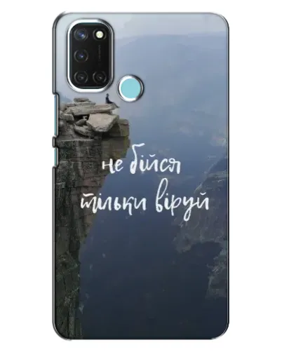 Чехол для Realme C17 с картинкой «Вера над пропастью» Чехол для Realme C17 с картинкой «Вера над пропастью»