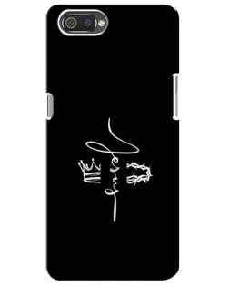 Чехол для Realme C2 с картинкой «Король Славы Jesus»