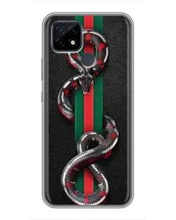 Чохол для Realme C21 з картинкою «Gucci — змія на смузі»
