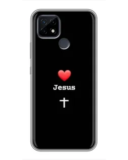 Чохол для Realme C21 з картинкою «Серце - Jesus» Чохол для Realme C21 з картинкою «Серце - Jesus»
