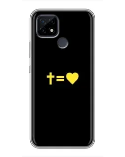 Чохол для Realme C21 з картинкою «Серце та Хрест»