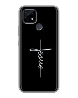 Чохол для Realme C21 з картинкою «Тонка лінія віри»