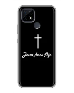 Чохол для Realme C21 з картинкою «Ісус любить тебе»