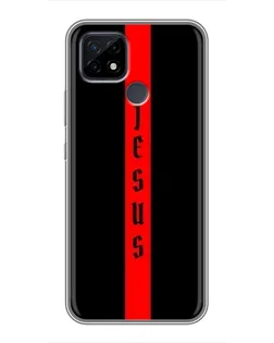 Чохол для Realme C21 з картинкою «Червона лінія віри»