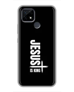 Чохол для Realme C21 з картинкою «Вертикаль віри Jesus»