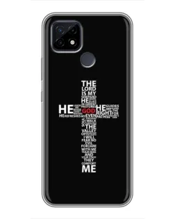 Чехол для Realme C21 с картинкой «Текстовый крест» Чехол для Realme C21 с картинкой «Текстовый крест»