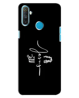 Чохол для Realme C3 з картинкою «Король Слави Jesus»