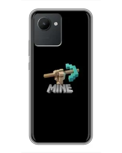 Чохол для Realme C30 з картинкою «Алмазне кайло» Чохол для Realme C30 з картинкою «Алмазне кайло»
