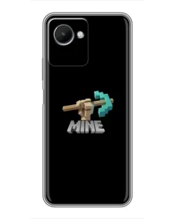 Чохол для Realme C30s з картинкою «Алмазне кайло»