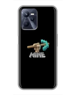 Чохол для Realme C35 з картинкою «Алмазне кайло»