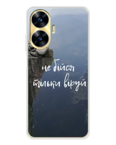 Чехол для Realme C56 с картинкой «Вера над пропастью» Чехол для Realme C56 с картинкой «Вера над пропастью»