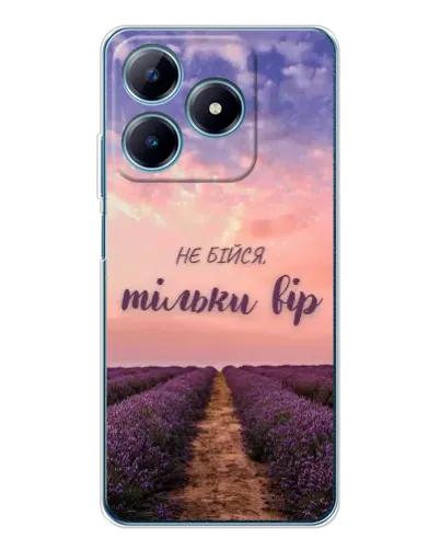 Чохол для Realme C61 з картинкою «Не бійся — віруй» Чохол для Realme C61 з картинкою «Не бійся — віруй»