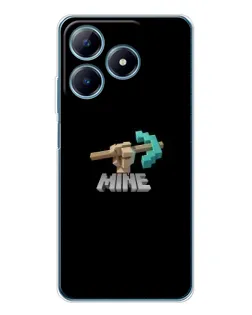 Чехол для Realme C63 4G с картинкой «Алмазная кирка» Чехол для Realme C63 4G с картинкой «Алмазная кирка»