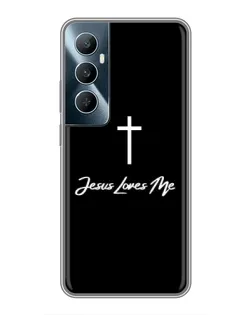 Чохол для Realme C65 з картинкою «Ісус любить тебе»
