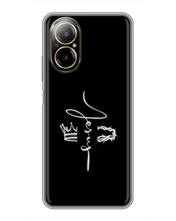 Чехол для Realme C67 с картинкой «Король Славы Jesus» Чехол для Realme C67 с картинкой «Король Славы Jesus»
