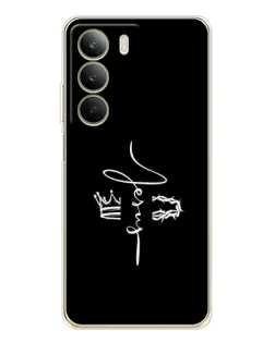 Чохол для Realme C71 з картинкою «Король Слави Jesus»