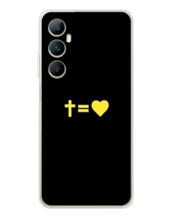 Чехол для Realme C75 с картинкой «Сердце и Крест»