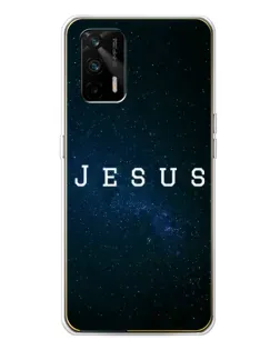 Чехол для Realme GT 5G с картинкой «Звездное небо Jesus»