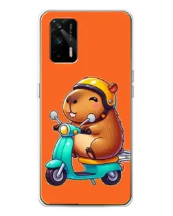 Чехол для Realme GT 5G с картинкой «Капибара на скутере»