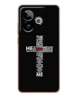 Чехол для Realme GT 7 с картинкой «Текстовый крест» Чехол для Realme GT 7 с картинкой «Текстовый крест»