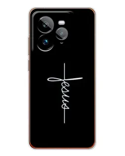 Чехол для Realme GT 7Pro с картинкой «Тонкая линия веры»