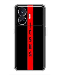 Чехол для Realme GT Neo 5 с картинкой «Красная линия веры»