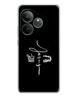 Чехол для Realme GT Neo 6 с картинкой «Король Славы Jesus» Чехол для Realme GT Neo 6 с картинкой «Король Славы Jesus»