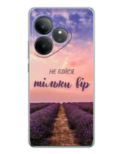 Чехол для Realme GT Neo 6 с картинкой «Не бойся — веруй» Чехол для Realme GT Neo 6 с картинкой «Не бойся — веруй»