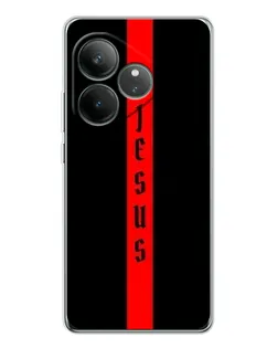 Чехол для Realme GT Neo 6 с картинкой «Красная линия веры»